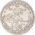 Coin, Pakistan, 1/4 Rupee, 1951