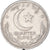 Coin, Pakistan, 1/4 Rupee, 1951