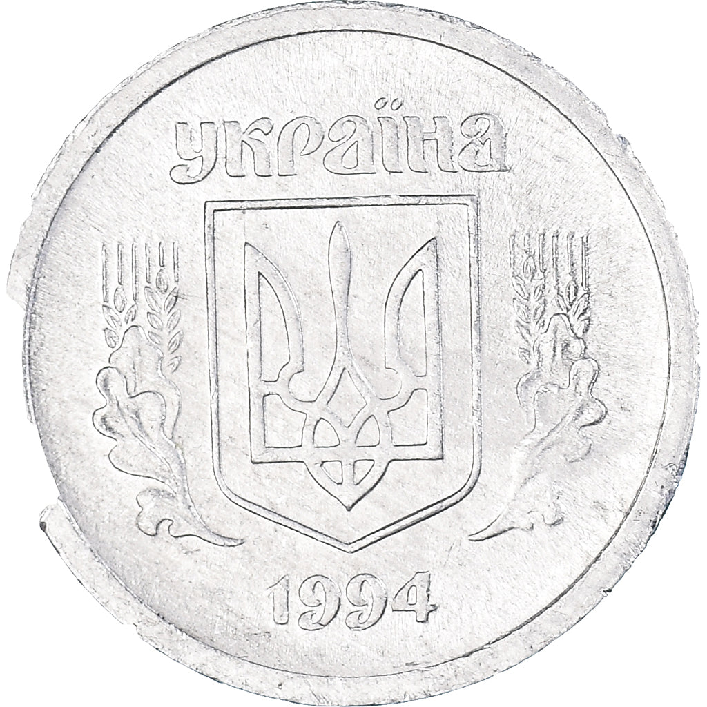 Moneta, Ucraina, 2 Kopiyky, 1994