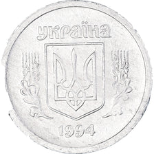 Moneta, Ucraina, 2 Kopiyky, 1994