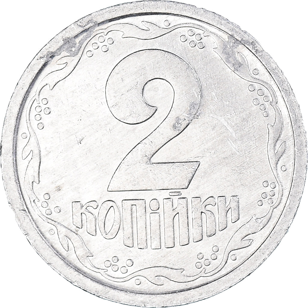 Moneta, Ucraina, 2 Kopiyky, 1994