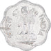 Coin, India, 2 Paise, 1967