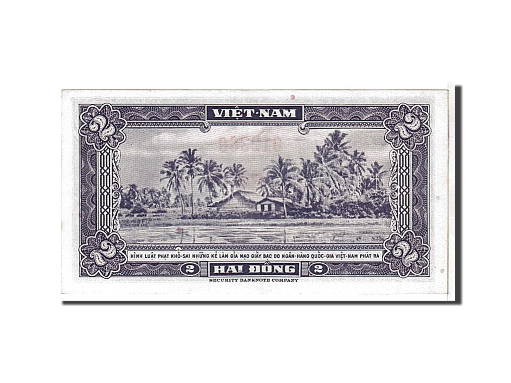 Banknote, South Viet Nam, 2 D<ox>ng, 1955, UNC(63)