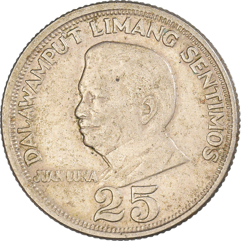 Coin, Philippines, 25 Sentimos, 1972