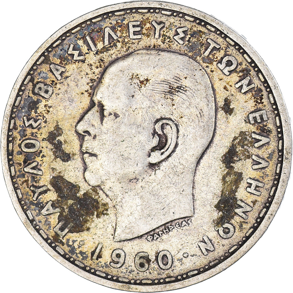 Moneda, Grecia, 20 Drachmai, 1960