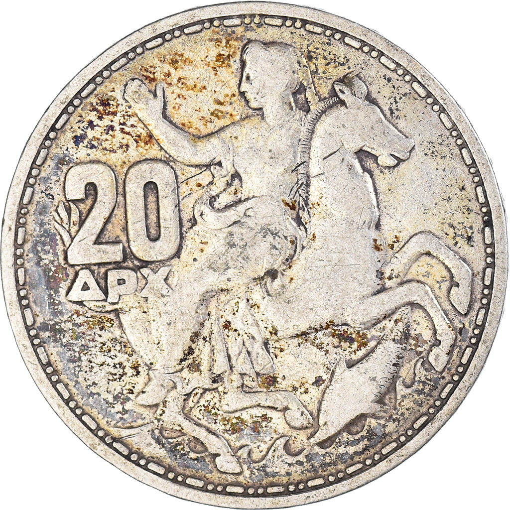 Moneda, Grecia, 20 Drachmai, 1960
