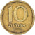 Coin, Israel, 10 Agorot, 1960
