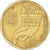 Coin, Israel, 5 Sheqalim, 1982-1985