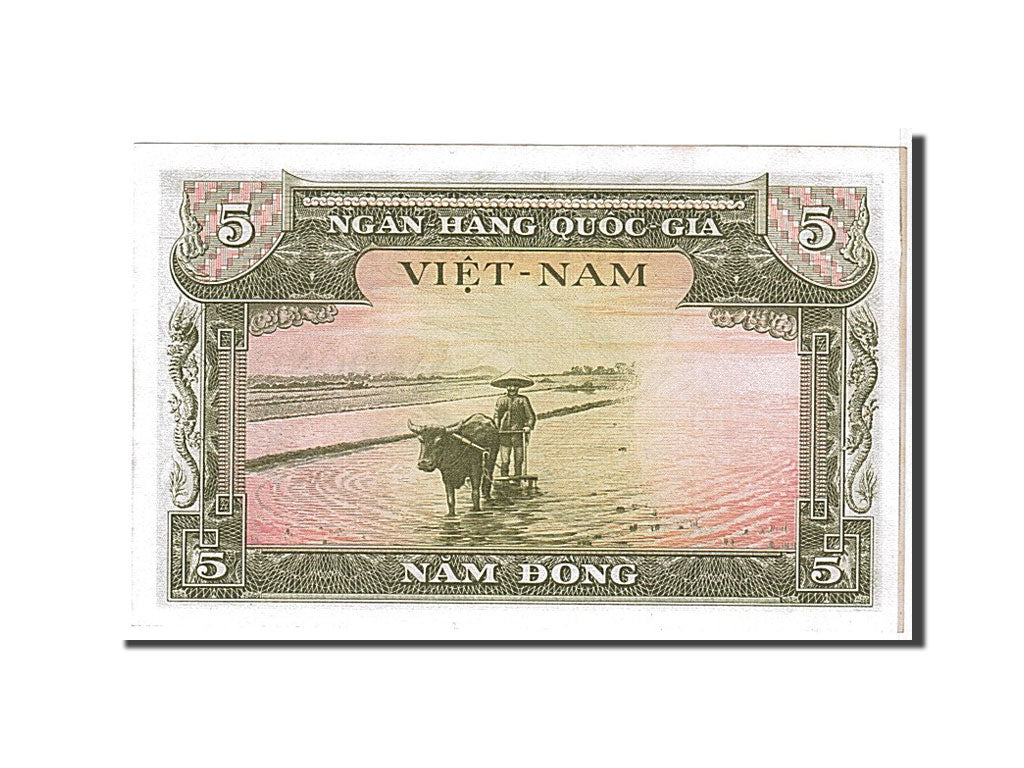 South Vietnam, 2 Dông, 1955, UNC(65-70), 400142
