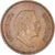 Moneda, Jordania, 5 Fils, 1/2 Qirsh, 1978