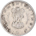 Münze, India, 1/4 Rupee, 1955