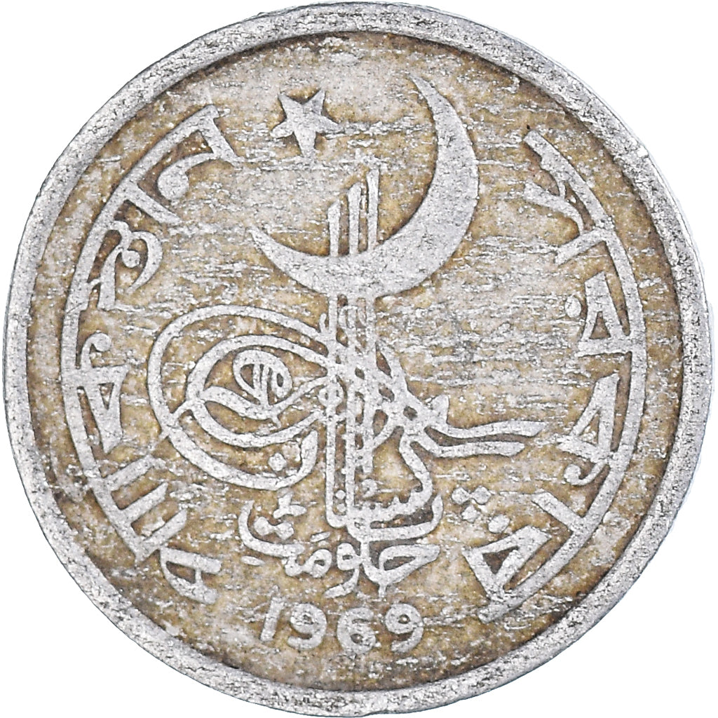Moneda, Pakistán, Paisa, 1969