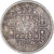 Coin, Nepal, 50 Paisa