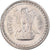 Coin, INDIA-REPUBLIC, 25 Paise, 1976