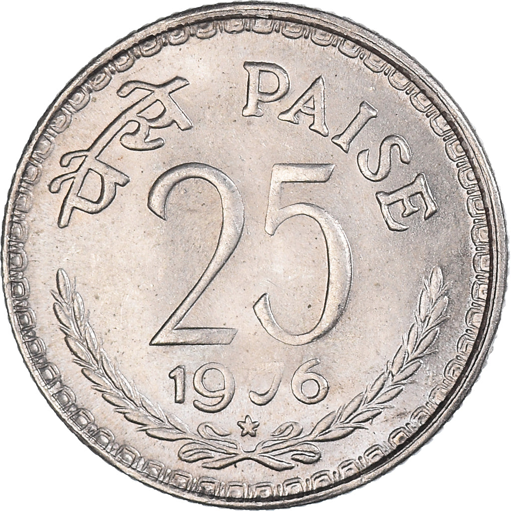 Moneta, INDIE-REPUBLIKA, 25 Paise, 1976