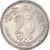 Coin, INDIA-REPUBLIC, 25 Paise, 1976