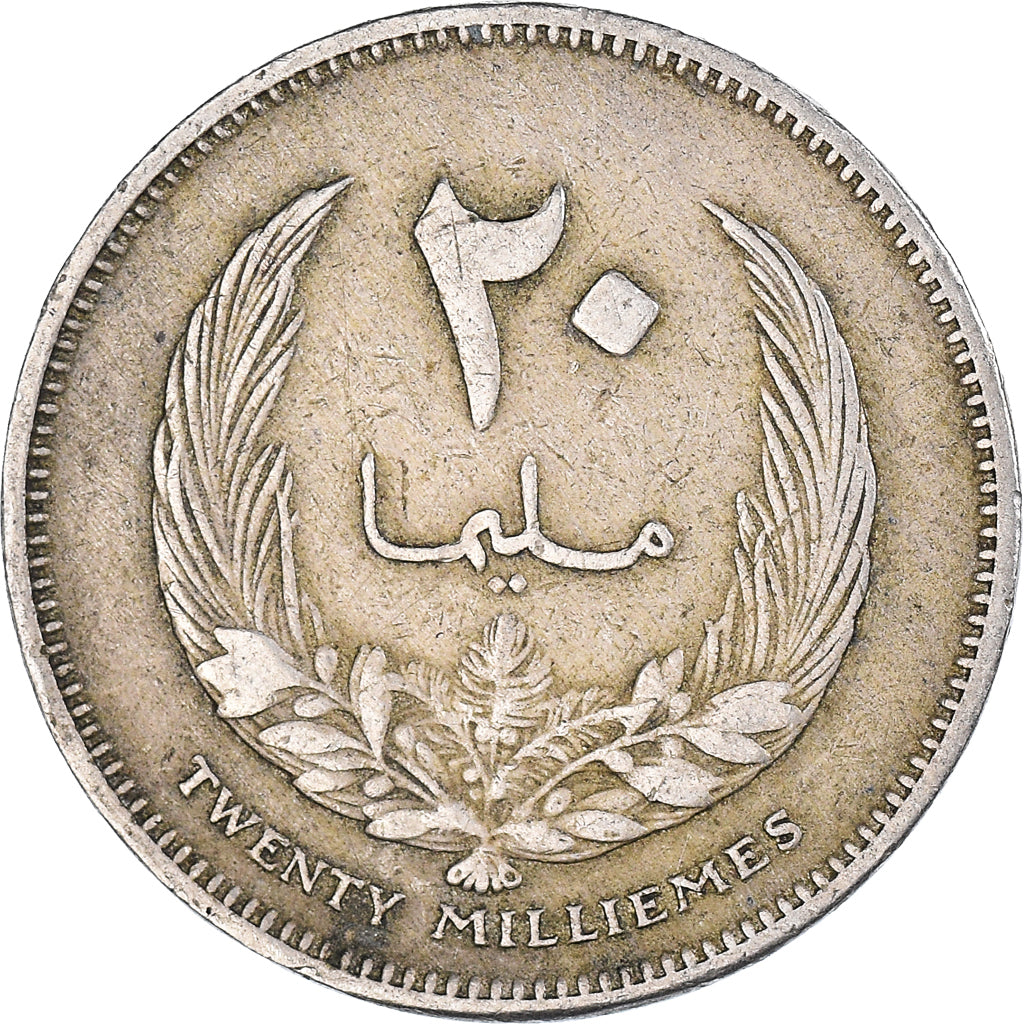Moneda, Libia, 20 Milliemes, 1960