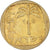 Coin, Israel, 10 Agorot, 1973