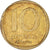 Moneta, Israele, 10 Agorot, 1973