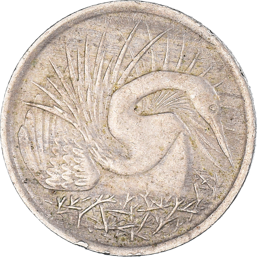 Coin, Singapore, 5 Cents, 1969