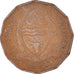 Münze, Botswana, 2 Thebe, 1981