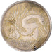 Coin, Singapore, 5 Cents, 1968