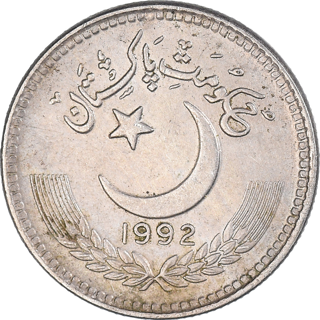 Moneta, Pakistan, 25 Paisa, 1992
