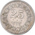 Coin, Pakistan, 25 Paisa, 1992