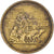 Coin, Egypt, 5 Piastres, 1977