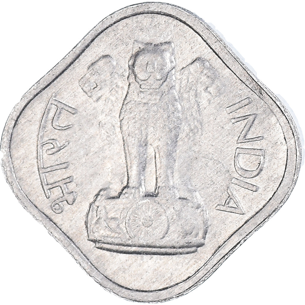 Münze, India, Paisa, 1968