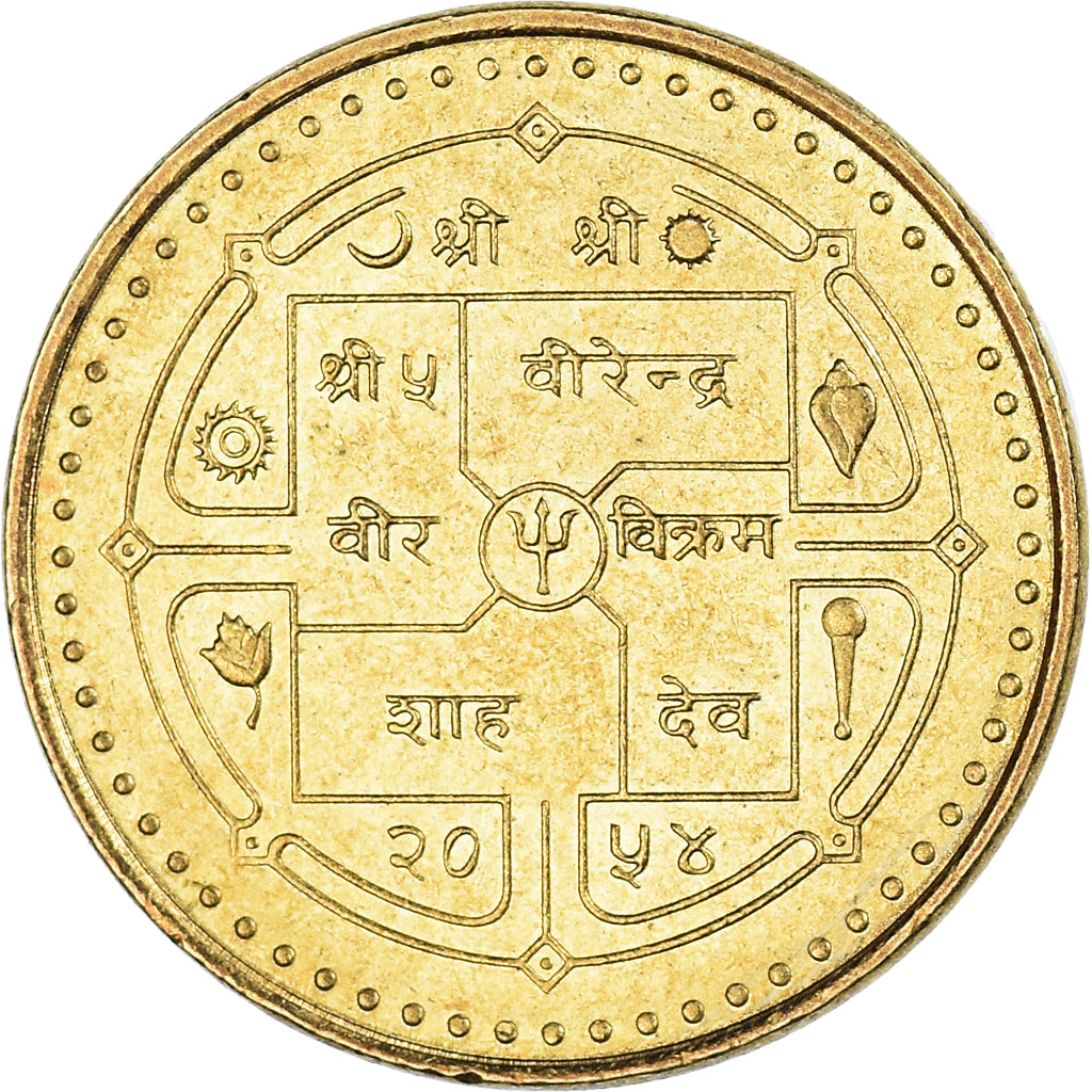 Moneda, Nepal, 20 Paisa, 1998