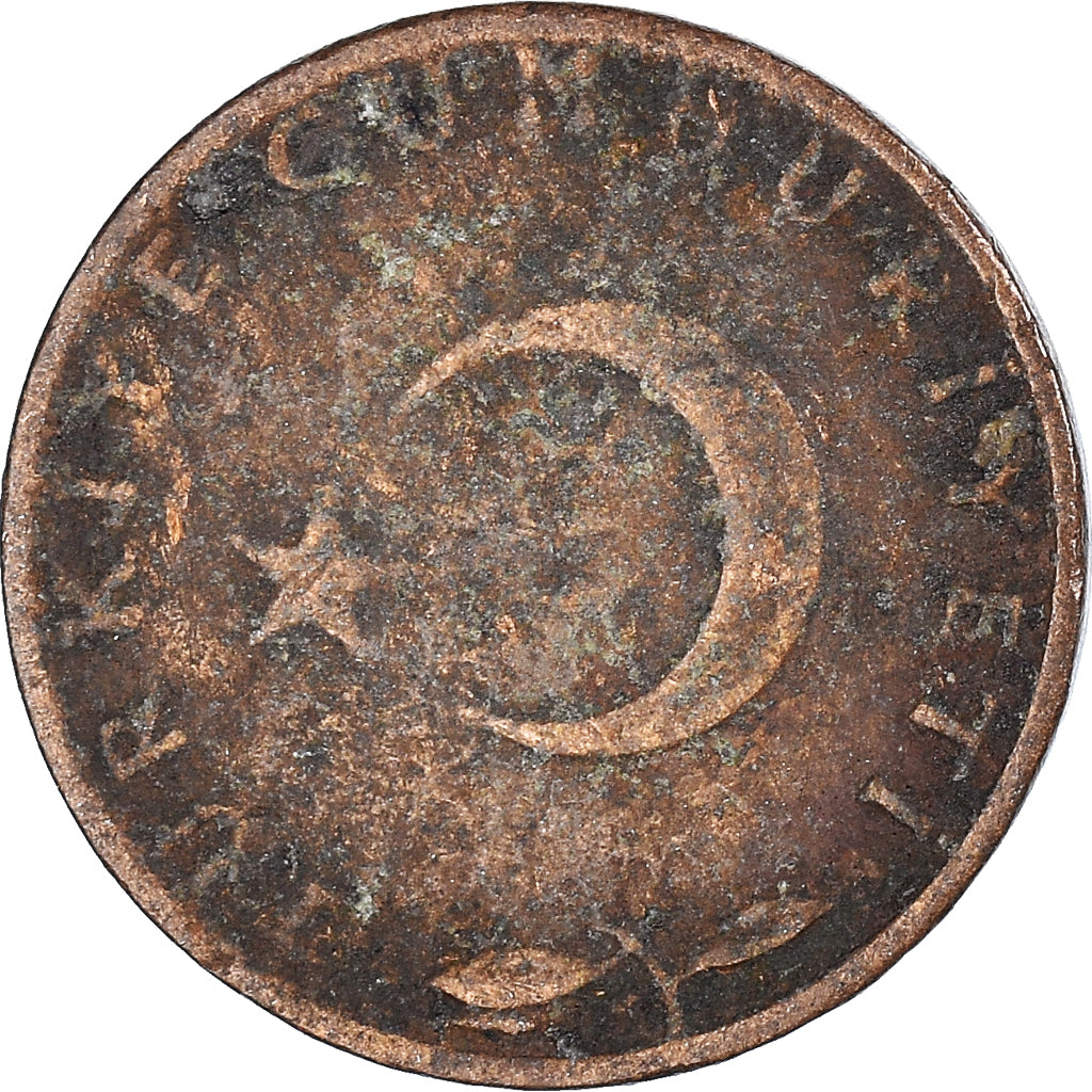 Monnaie, Turquie, 5 Kurus, 1964
