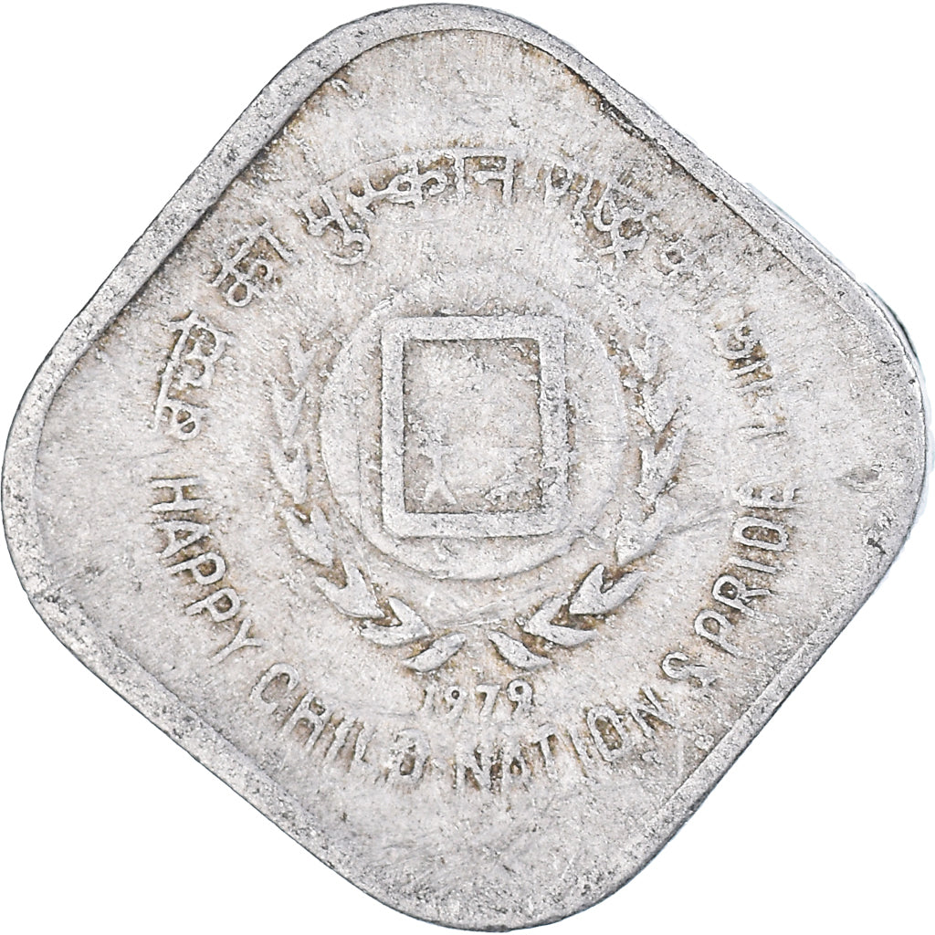 Coin, India, 5 Paise, 1979