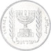 Monnaie, Israël, 5 New Agorot, 1980