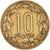 Moneta, Państwa Afryki Środkowej, 10 Francs, 1974