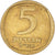 Coin, Israel, 5 Agorot, 1970