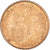 Coin, Israel, 10 New Sheqalim