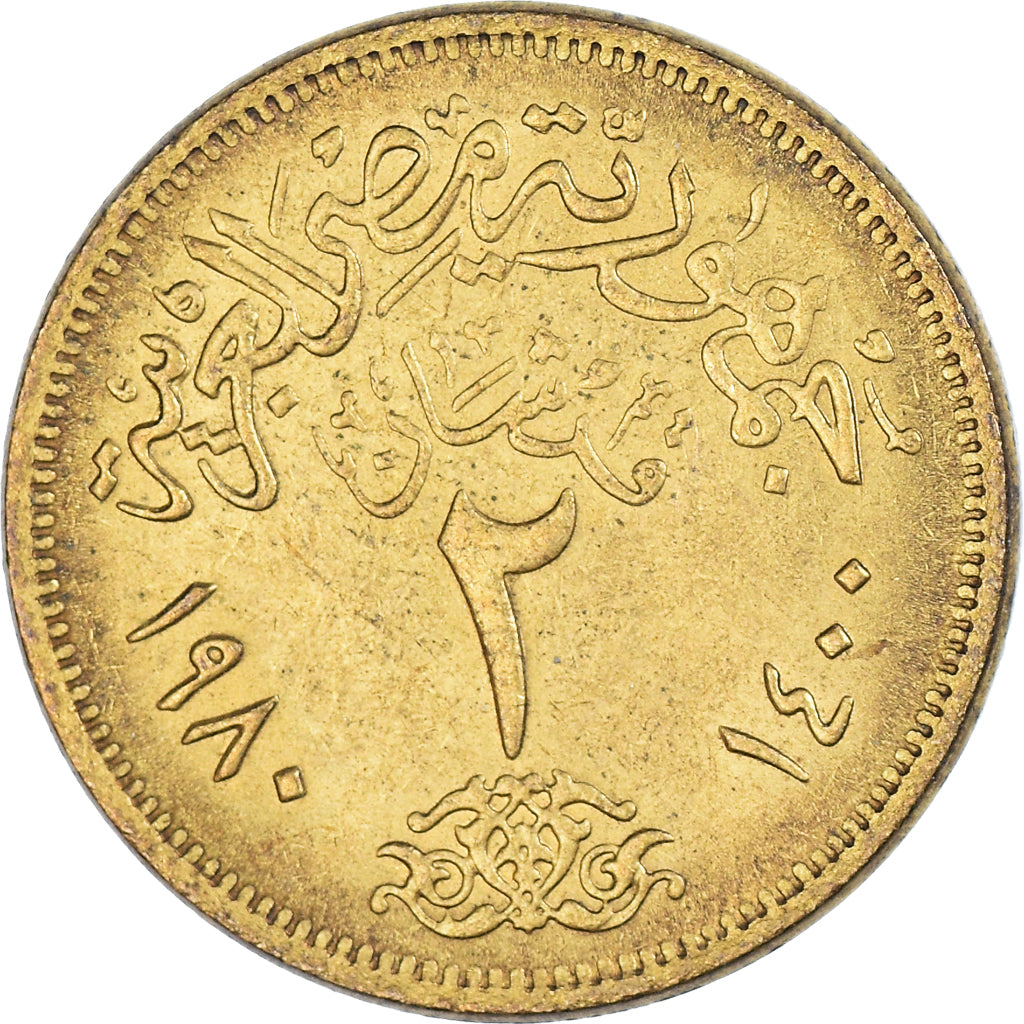 Moneta, Egipt, 2 Piastres