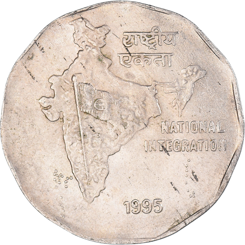 Coin, India, 2 Rupees, 1995