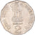 Coin, India, 2 Rupees, 1995