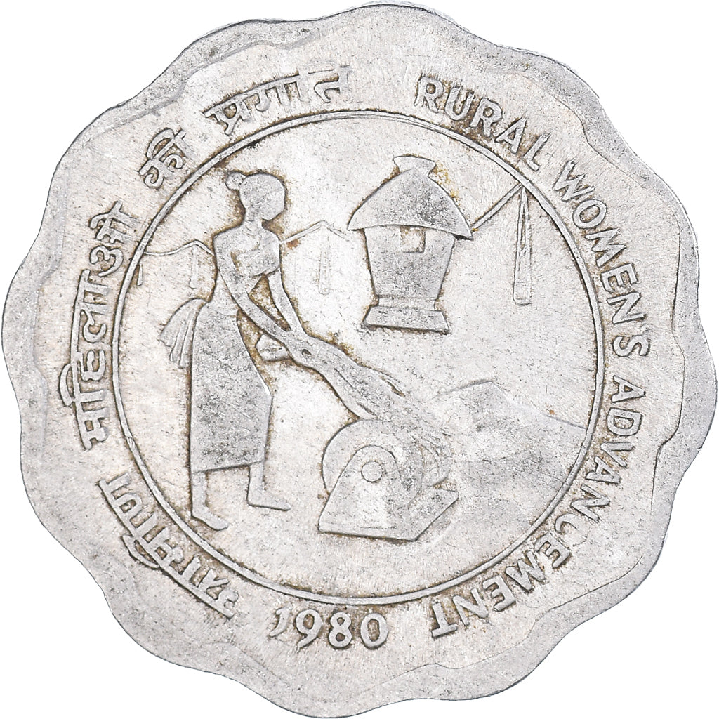 Münze, INDIA-REPUBLIC, 10 Paise, 1980