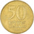 Monnaie, Israël, 50 Sheqalim, 1984