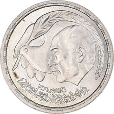 Moneda, Egipto, 10 Piastres, 1980