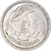 Moneda, Egipto, 10 Piastres, 1980