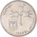 Coin, Israel, Lira, 1973, EF(40-45), Nickel