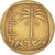 Münze, Israel, 10 Agorot, 1961