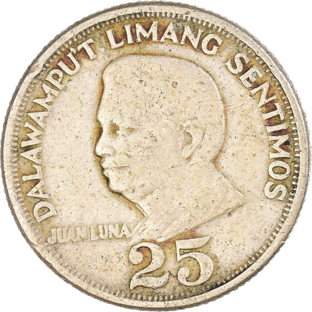 Moeda, Filipinas, 25 Sentimos, 1969