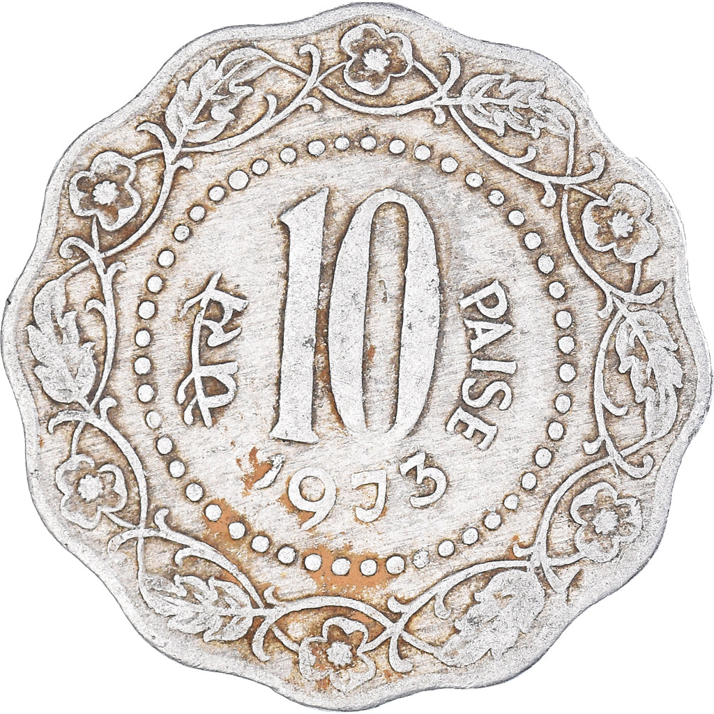 Moeda, Índia, 10 Paise, 1973