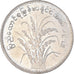 Monnaie, Myanmar, Kyat, 1975