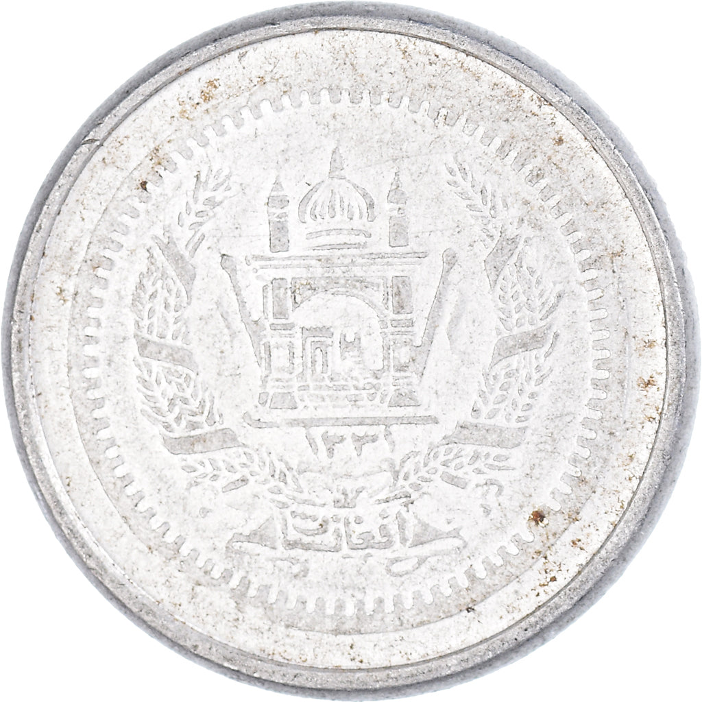 Moneda, Afganistán, 25 Pul